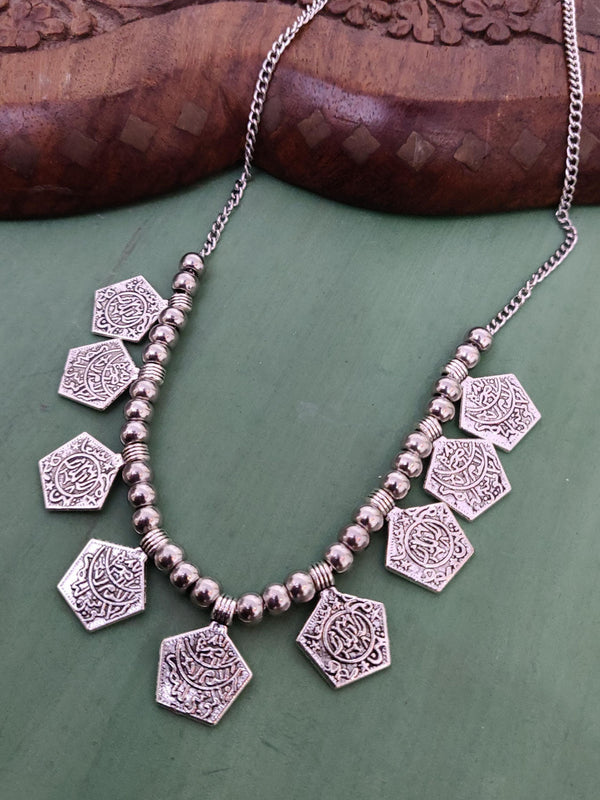 Coin chain